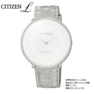 eg7000-01a