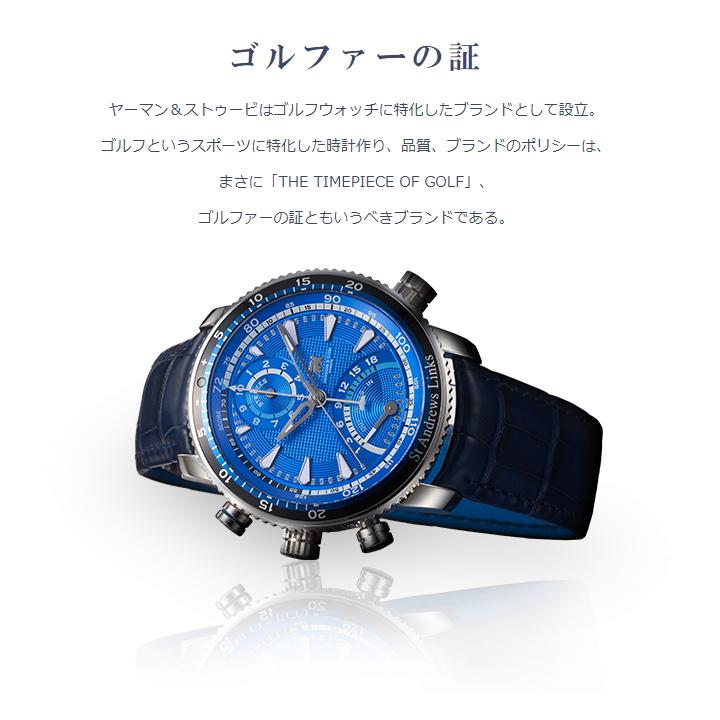 サンドバーグウォッチコレクション ハードカバー - 2001年 英語 【公式