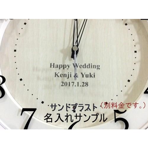 SEIKO（セイコー） SEIKO CLOCK おとなディズニー FS511P 壁掛け時計