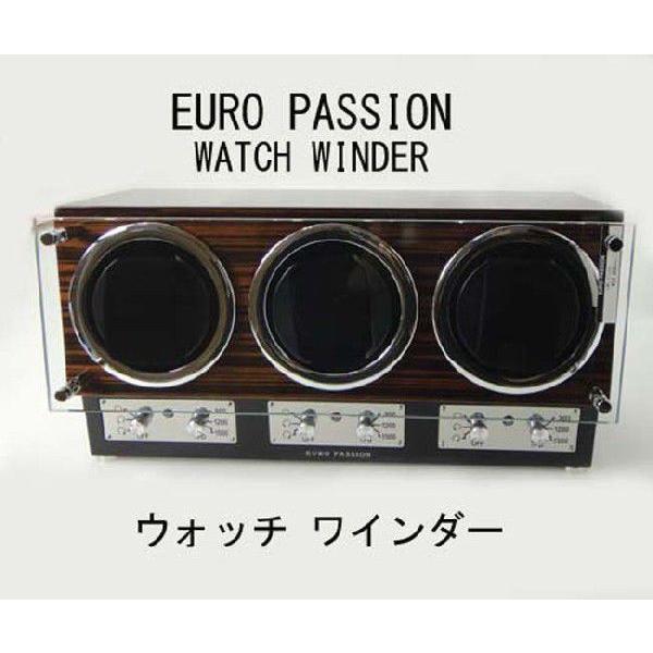 ワインディングマシーン EURO PASSION 3本巻きワインダー FWD-3121EB 