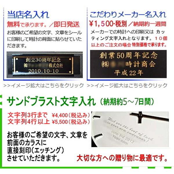 SEIKO セイコー SEIKO 掛け時計 GP212B 衛星電波時計 スペース SEIKO セイコー SEIKO 掛け時計 GP212B 衛星電波時計 スペース