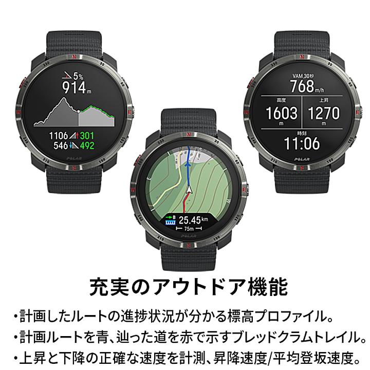 ポラール（POLAR） Polar Grit X2 デュアルバンドGPS アウトドア 