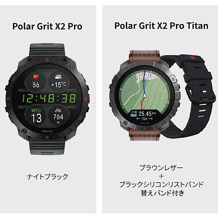 (あすつく) 最新 ポラール　Polar Grit X2 Pro  Titan チタン   プレミアムGPSアウトドアスポーツウォッチ  ブラックシリコン替えバン｜yosii-bungu｜03