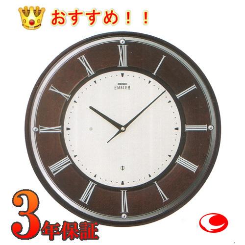 SEIKO EMBLEM クロック セイコー エムブレム 電波掛時計 HS540B : 時計