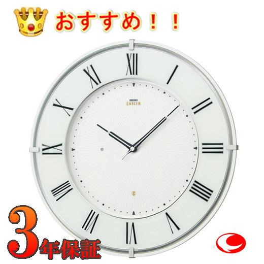 【未使用】SEIKO セイコー EMBLEM HS542W 掛け時計 壁掛け SEIKO（セイコー） エムブレム 電波時計 HS542W : 時計・宝石のヨシイ