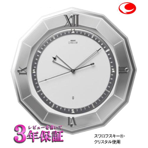 SEIKO セイコー クロック　 HS555S  エムブレム　衛星電波掛け時計｜yosii-bungu