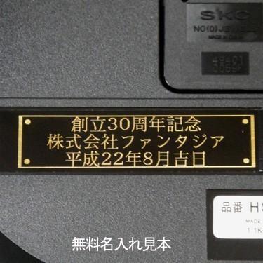 SEIKO（セイコー） あすつく クロック 掛け時計 SEIKO EMBLEM