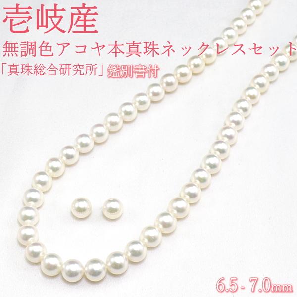ikisan-04