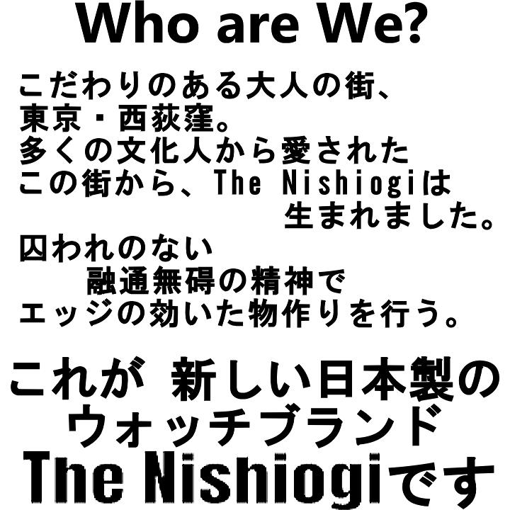 The Nishiogi 腕時計 メンズ ISSUE 3.2 コンパスウォッチ ネイビー 　こだわりのある大人の街、東京、西荻窪。多くの文化人から愛されたこの街からの画像