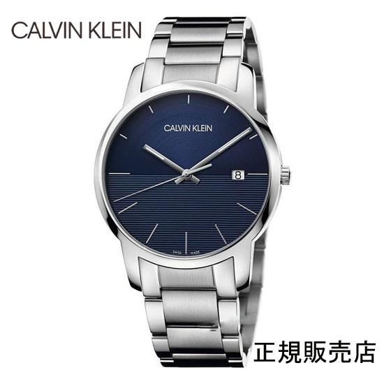 ck Calvin Klein あすつく カルバン・クライン シティ  