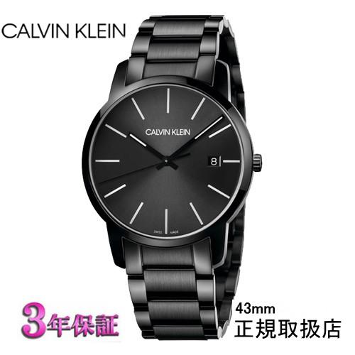 珍しい カルバン クライン シティ 43mm 腕時計 Calvin Klein City K2g2g4b1 ブラック文字板 メンズ 正規輸入品 3年保証 格安即決 Support Ummahdesign Me