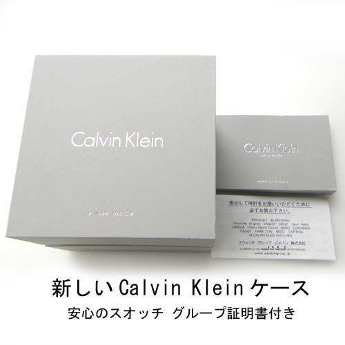 あすつく　カルバン・クライン 腕時計 ハイライン （メンズ） higline  K5M3X1D1 43mm ブラック　メンズの画像