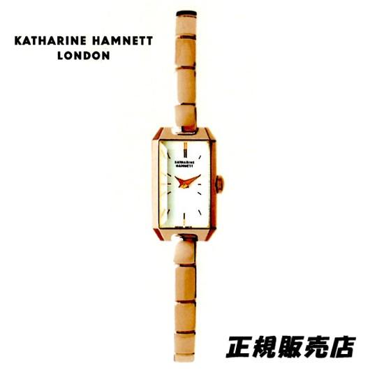あすつく KATHARINE HAMNETT(キャサリン ハムネット) アクセサリーウォッチ　 RECTANGLE KH87H8-B04　ピンクゴールドモデル　正規品