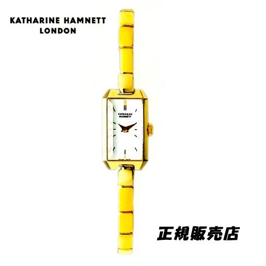 あすつく KATHARINE HAMNETT(キャサリン ハムネット) アクセサリー  
