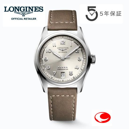 LONGINES （5年間保証）LONGINES SPIRIT ロンジン スピリット 革ベルト 