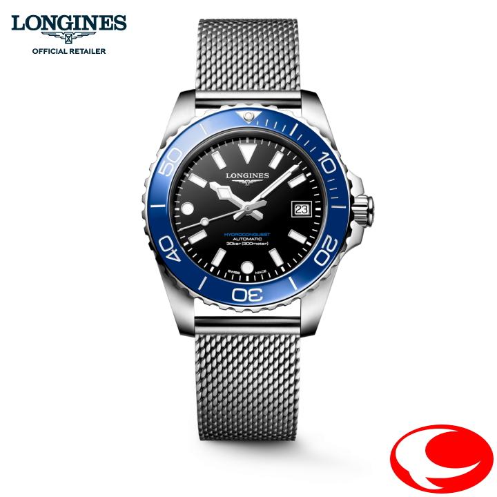LONGINES（ロンジン） あすつく ハイドロコンクエスト 正規5年間保証