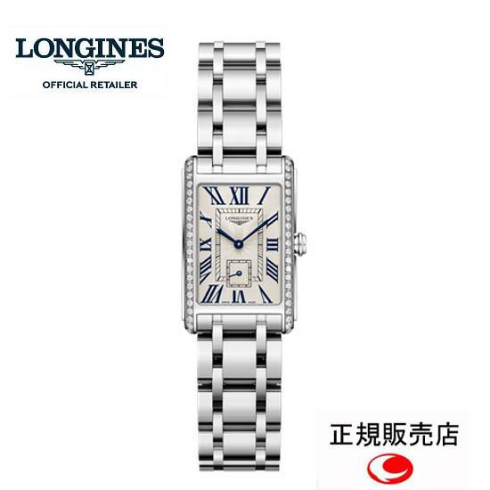 LONGINES ロンジン ドルチェヴィータ 腕時計 レディ LONGINES ロンジン ドルチェヴィータ 腕時計 レディ