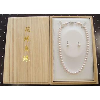最高品質‼︎花珠真珠ネックレスとK14WGイヤリングセット Hooray Toys 8.5-9ミリ 花珠真珠ネックレスセット K14WG