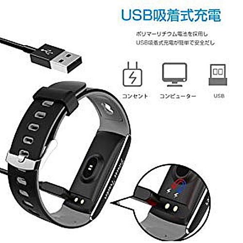 SMART R スマートR スマートウォッチ NY-07 レッド ブラック ホワイト