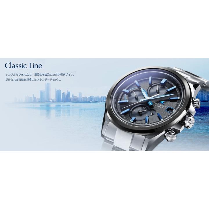 OCEANUS カシオ CASIO Classic Line オシアナス クラシックライン OCW 