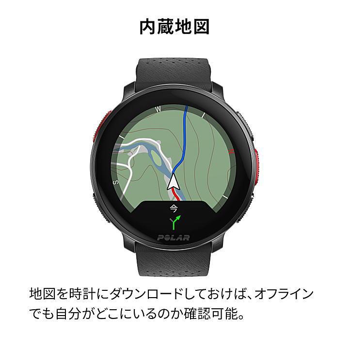 ポラール (最強モデル)ポラール POLAR VANTAGE V3 ナイト ポラール (最強モデル)ポラール POLAR VANTAGE V3 ナイト
