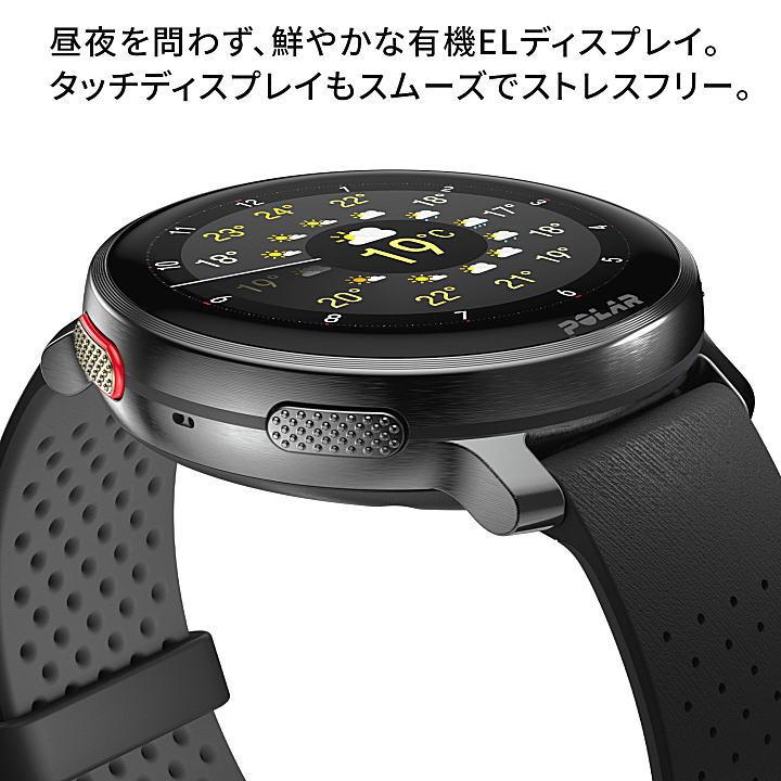 ポラール (最強モデル)ポラール POLAR VANTAGE V3 ナイト ポラール (最強モデル)ポラール POLAR VANTAGE V3 ナイト