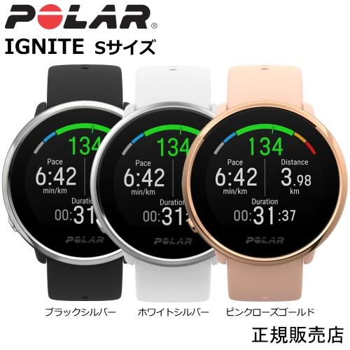 ポラール POLAR IGNITE (イグナイト) Sサイズ ブラック 90071065 
