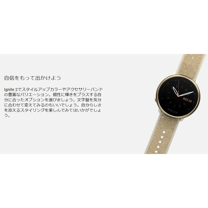 ポラール（POLAR） POLAR IGNITE 2 イグナイト2 (国内正規品）ブラック
