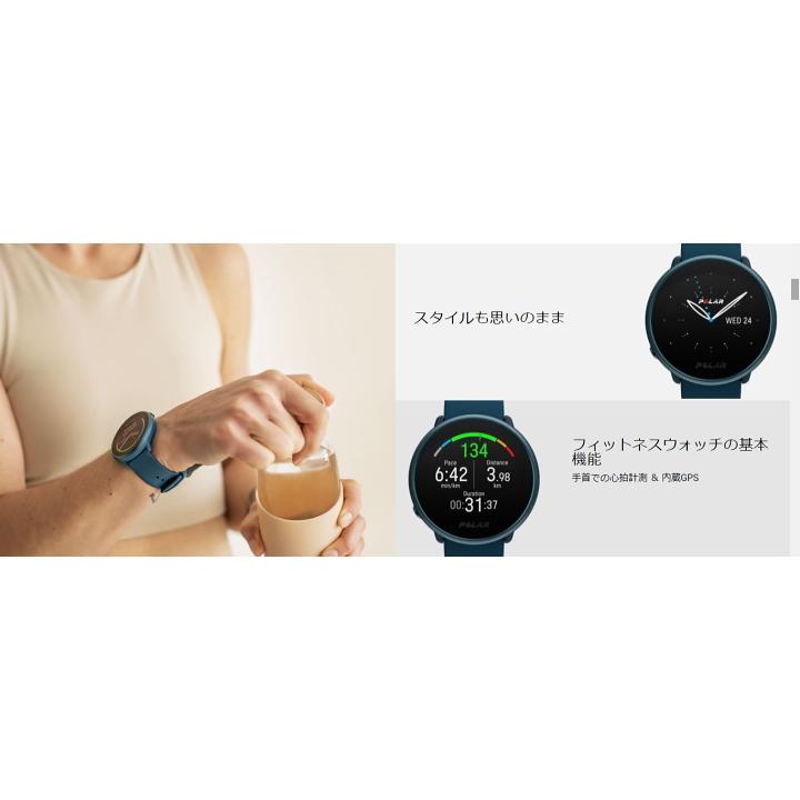 ポラール POLAR IGNITE 2 イグナイト2 (国内正規品)ブラック ポラール POLAR IGNITE 2 イグナイト2 (国内正規品)ブラック