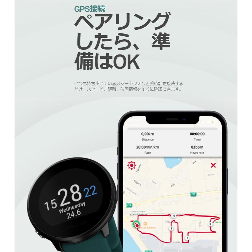 ポラール POLAR UNITE(ユナイト) BLACK シリコン バックル ポラール POLAR UNITE(ユナイト) BLACK シリコン バックル