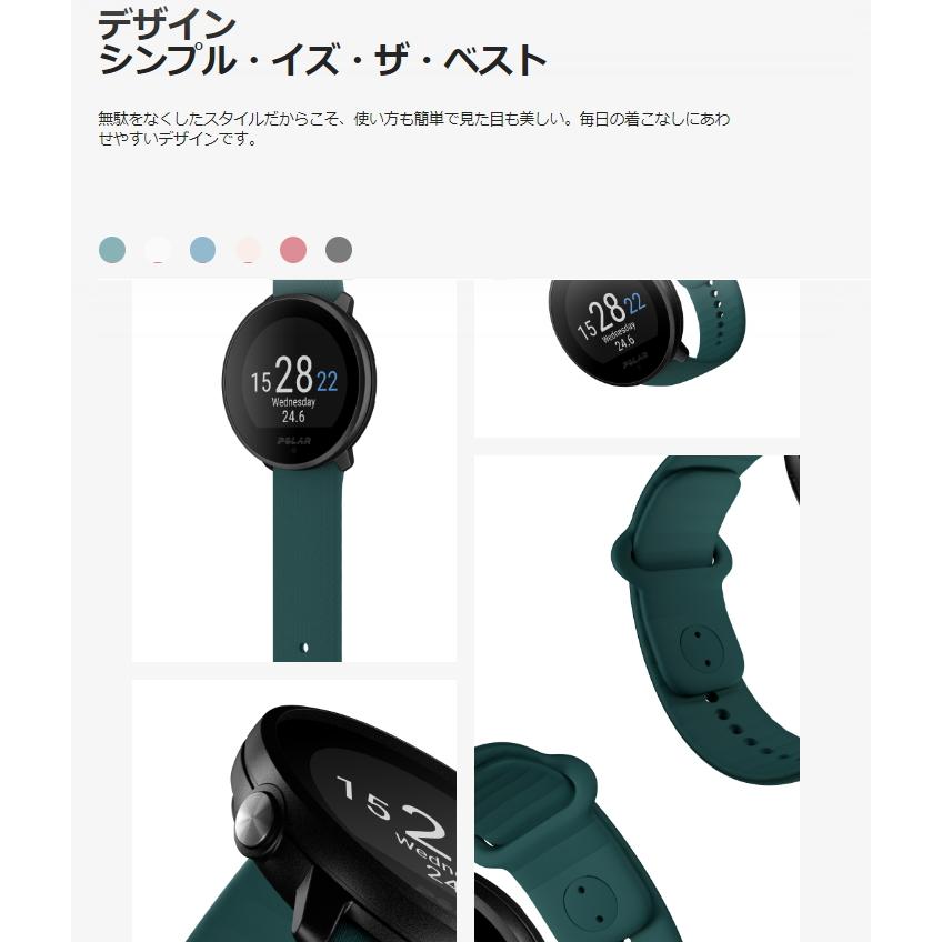 ポラール POLAR UNITE(ユナイト) BLACK シリコン バックル ポラール POLAR UNITE(ユナイト) BLACK シリコン バックル