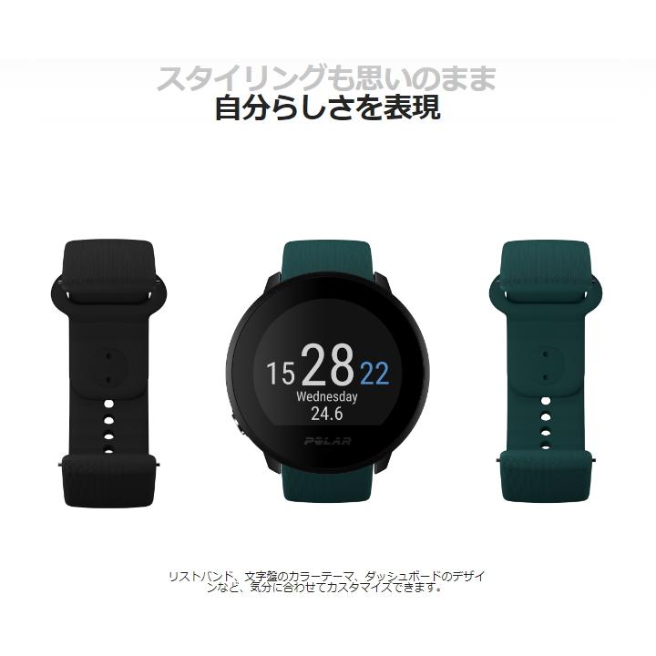 ポラール POLAR UNITE(ユナイト) BLACK シリコン バックル ポラール POLAR UNITE(ユナイト) BLACK シリコン バックル