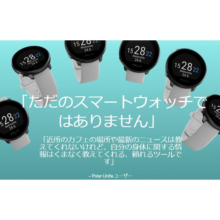ポラール POLAR UNITE(ユナイト) BLACK シリコン バックル ポラール POLAR UNITE(ユナイト) BLACK シリコン バックル