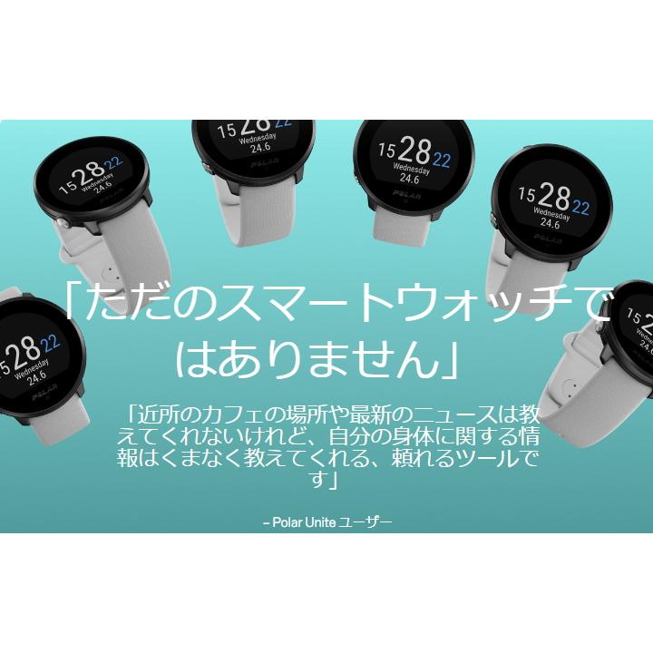 ポラール POLAR UNITE(ユナイト) BLACK シリコン バックル・スライド 900108443 フィットネスウォッチGPS連携　高精度手首型心拍計搭載　睡眠計測  国内正規品｜yosii-bungu｜05