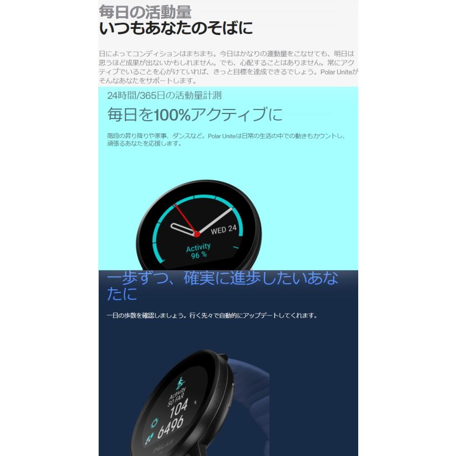 ポラール POLAR UNITE(ユナイト) BLACK シリコン バックル ポラール POLAR UNITE(ユナイト) BLACK シリコン バックル