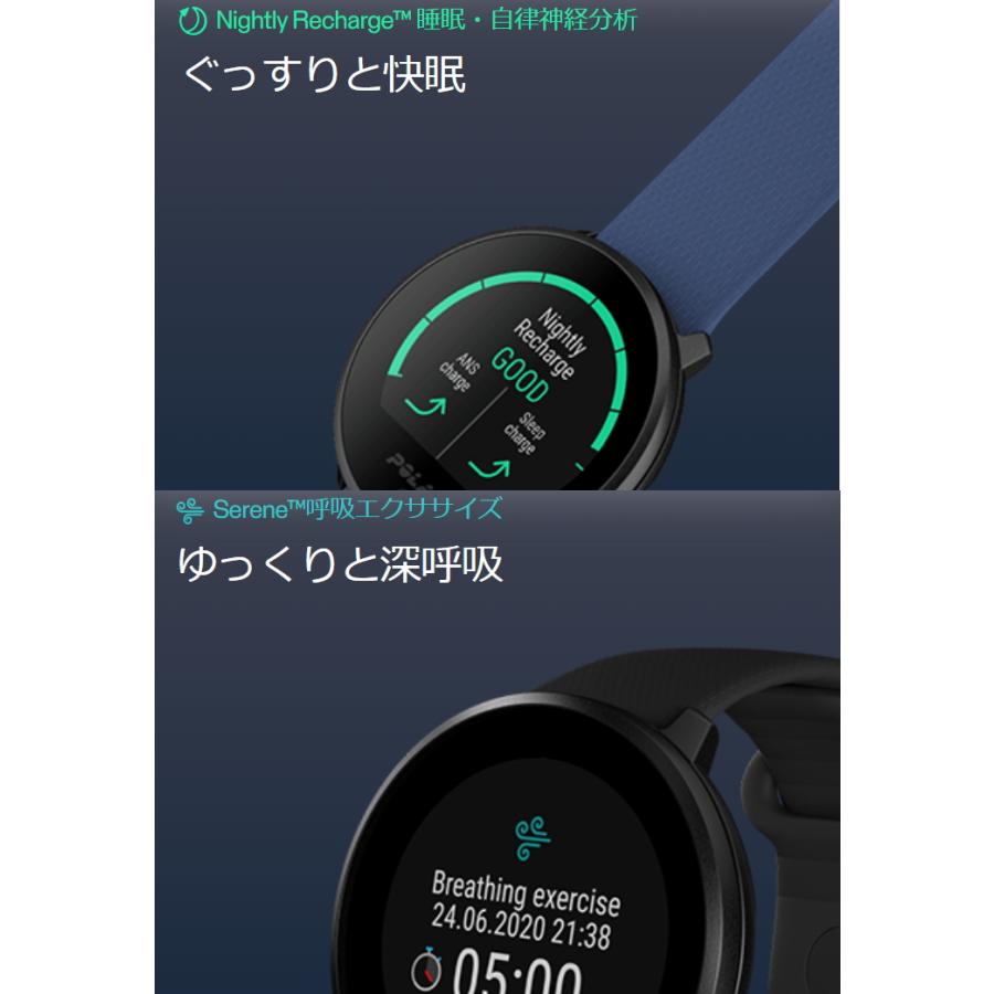 ポラール POLAR UNITE(ユナイト) BLACK シリコン バックル ポラール POLAR UNITE(ユナイト) BLACK シリコン バックル