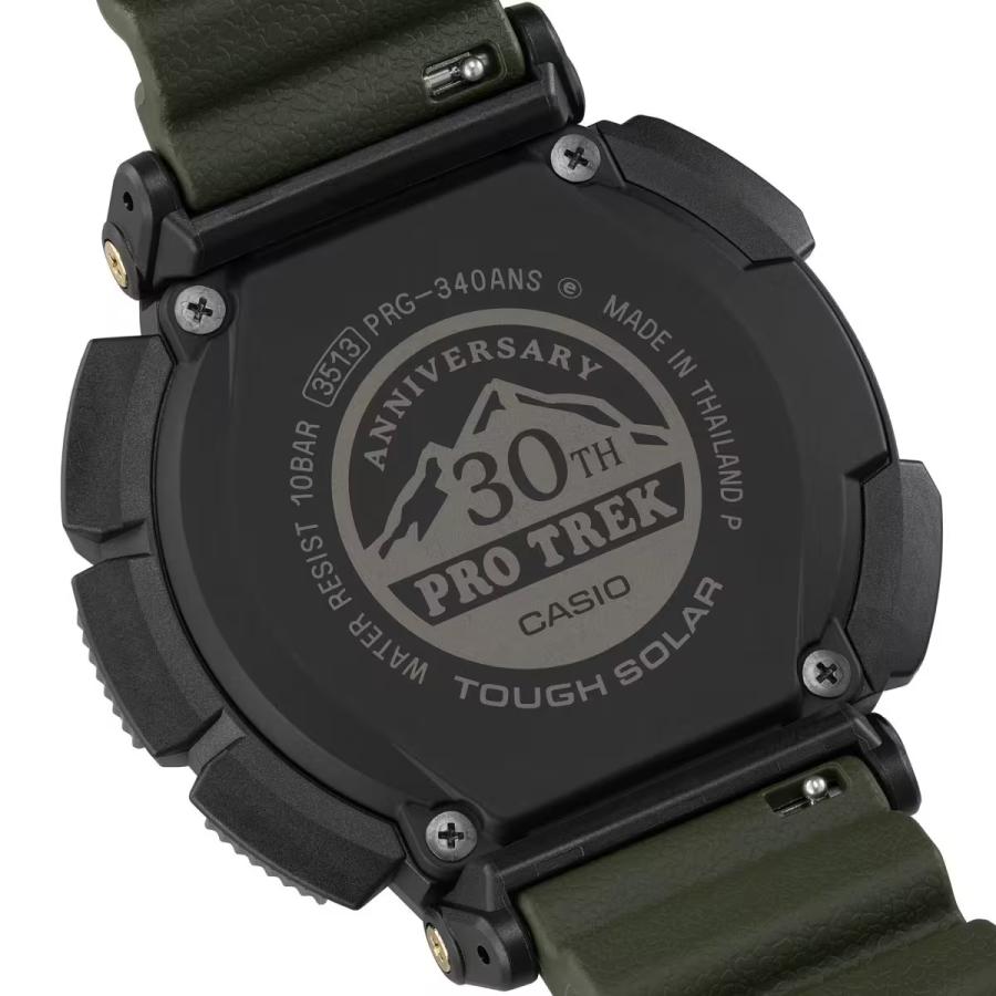 PRO TREK カシオ プロトレック CASIO PRG-340ANS-3JR 30周年記念モデル