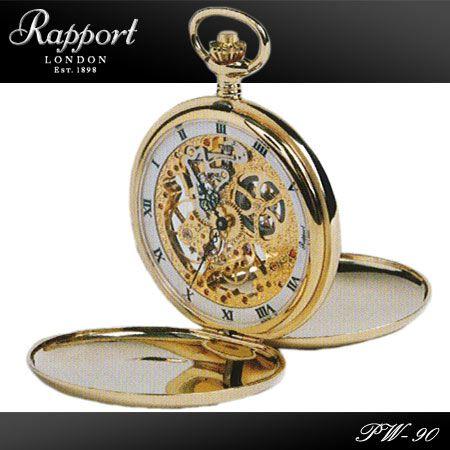 RAPPORT（ラポート） あすつく ポケットウォッチ 懐中時計 PW90 フル