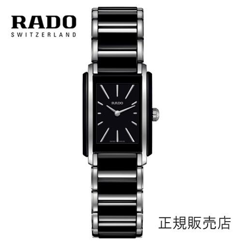 RADO (ラドー) インテグラル Integral 正規品 レディースサイズ RADO (ラドー) インテグラル Integral 正規品 レディースサイズ