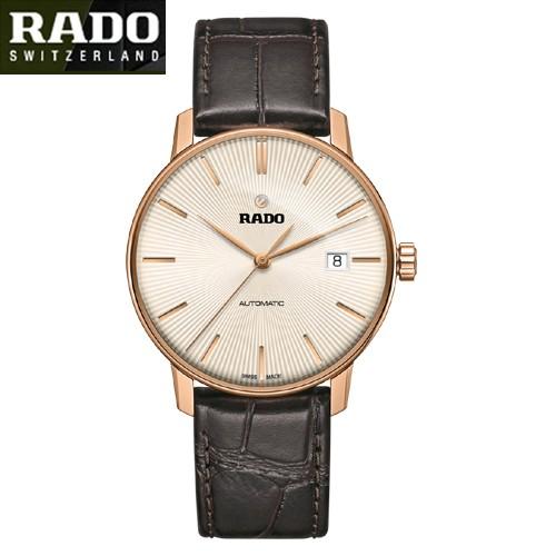 あすつく　RADO( ラドー) クポール　クラシック　Coupole Classic メンズサイズ  R22861115｜yosii-bungu