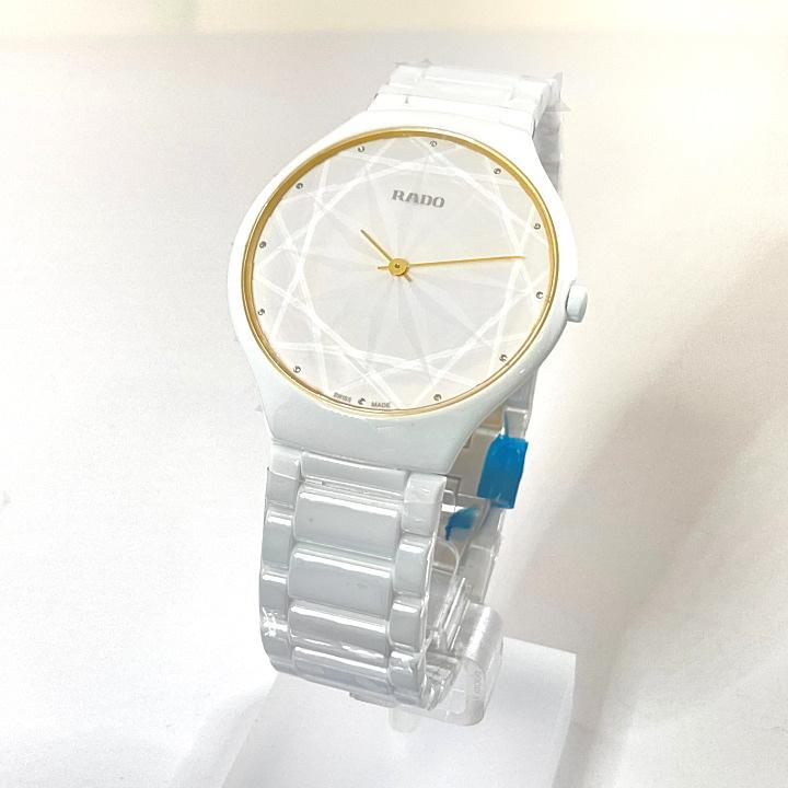 R27007702 on sale