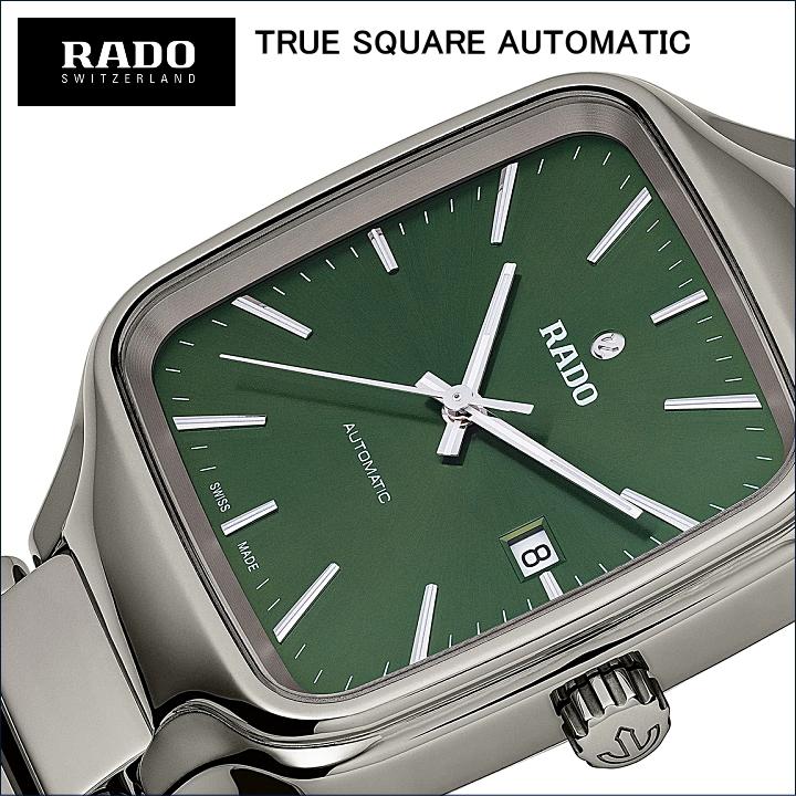 RADO 【RADO】ラドー 腕時計 TRUE SQUARE AUTOMATIC R27077312 RADO 【RADO】ラドー 腕時計 TRUE SQUARE AUTOMATIC R27077312
