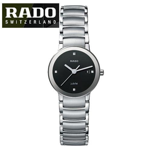 RADO（ラドー） ボーナスストア＋5% あすつく セントリックス ジュビレ
