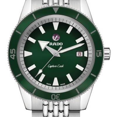RADO（ラドー） キャプテンクック オートマチック リミテッド 42mm