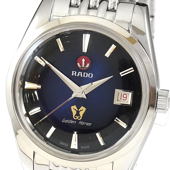 RADO 【RADO】ラドー 腕時計 GOLDEN HORSE ゴールデンホース RADO 【RADO】ラドー 腕時計 GOLDEN HORSE ゴールデンホース