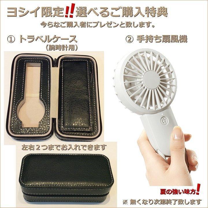 RADO 【RADO】ラドー 腕時計 GOLDEN HORSE ゴールデンホース RADO 【RADO】ラドー 腕時計 GOLDEN HORSE ゴールデンホース
