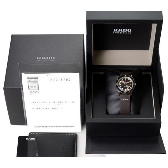 RADO（ラドー） Florence フローレンス 自動巻き レディサイズ