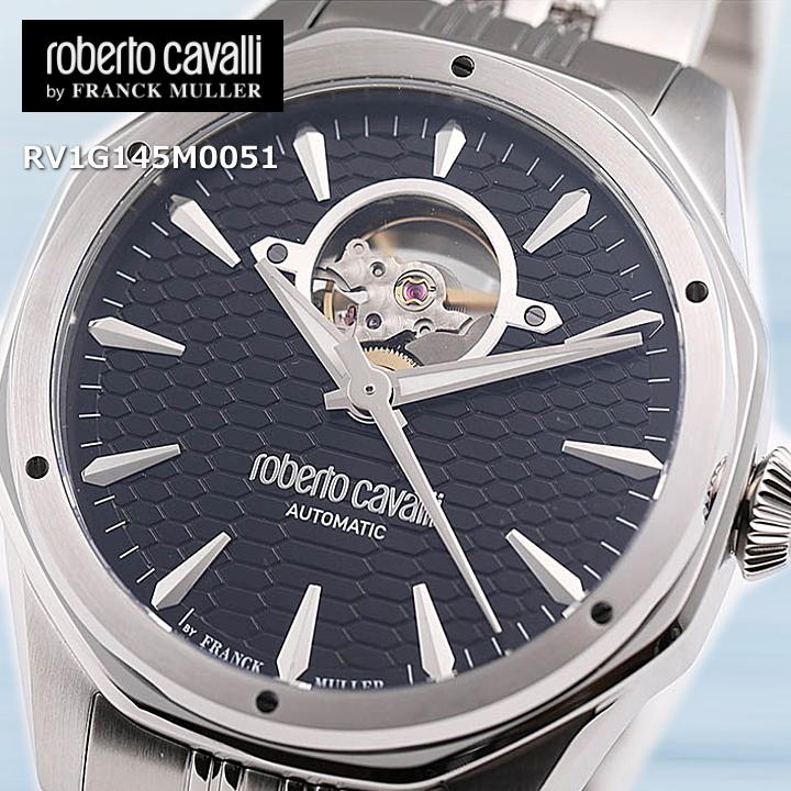 roberto cavalli（ロベルト・カヴァリ） バイ フランクミュラー 腕時計 