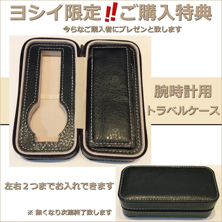 ロベルトカヴァリ バイ フランクミュラー RV1L029L0041 　クォーツ　ブラック文字盤 レディースの画像