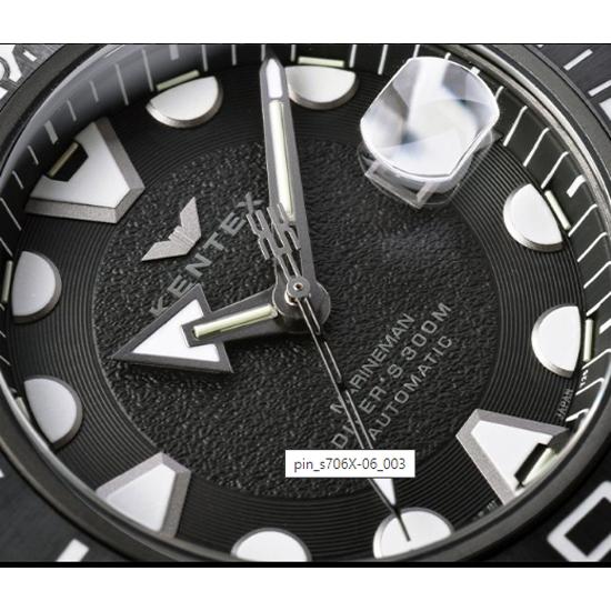 ケンテックス Marineman Sea-Angler Matt Series S706X-06 限定188本 